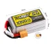 TATTU R-LINE V5.0 22.2V 1050mAh 150C 6S1P LiPo Battery XT60 Plug for RC Drone