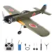 Kootai Ki84 WWII Fighter 690mm Wingspan 2.4GHz 4CH Built-in Gyro 3D/6G Switchable One Key Aerobatics EPP RC Airplane BNF/RTF Supports SBUS GPS for Beginners
