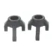 2PCS Wltoys 2428 1/24 RC Car Parts Steering Cup Vehicles Models Spare Accessories 0165
