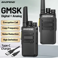 2pcs Baofeng BF-V12D GMSK Digital Analog Walkie Talkie 1-10KM Long Range 16CH Encrypted Call Noise Reduction HD Type-C Charging 1500mAh Battery Two-way Radio