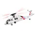XK K270 UH-60L 2.4G 4CH Optical Flow Positioning Brushless Motor Flybarless RC Helicopter RTF
