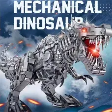 611016 Mechanical Tyrannosaurus Rex Building Blocks with Lights Bricks Toys For Children Gift