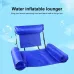 PVSummer Floating Row Swimming Pool Floats Foldable Air Mattresses Bed Beach Water Sports Lounger float Chair Hammock Mat
