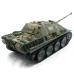 Heng Long 3869 1/16 2.4G German Jagdpanther RC Tank Simulated Battle Smoking Sound Shoot Balls Vehicles Model RTR Toys