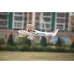 EPO Cessna 162 1100mm  Wingspan RC Airplane Aircraft KIT/PNP for FPV Aerial Photegraphy Beginner Trainner